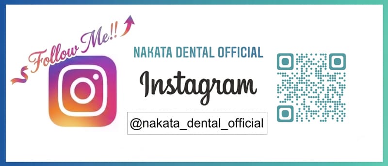 中田デンタル・センター公式Instagram